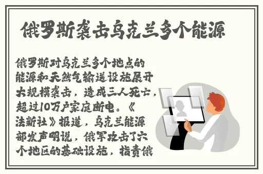 下载色天堂app